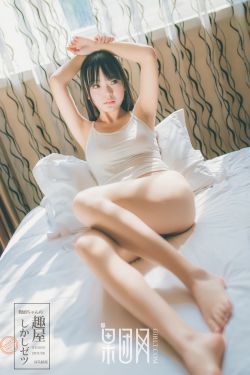 侯门女秋李子